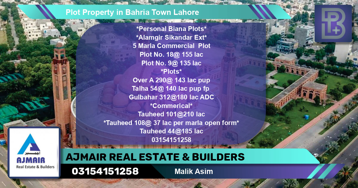 Commercial Plot for Sale in Bahria Town, Lahore - (BP-70081)