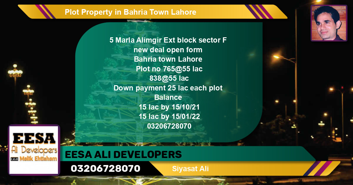 Residential Plot for Sale in Bahria Town, Lahore - (BP-70105)