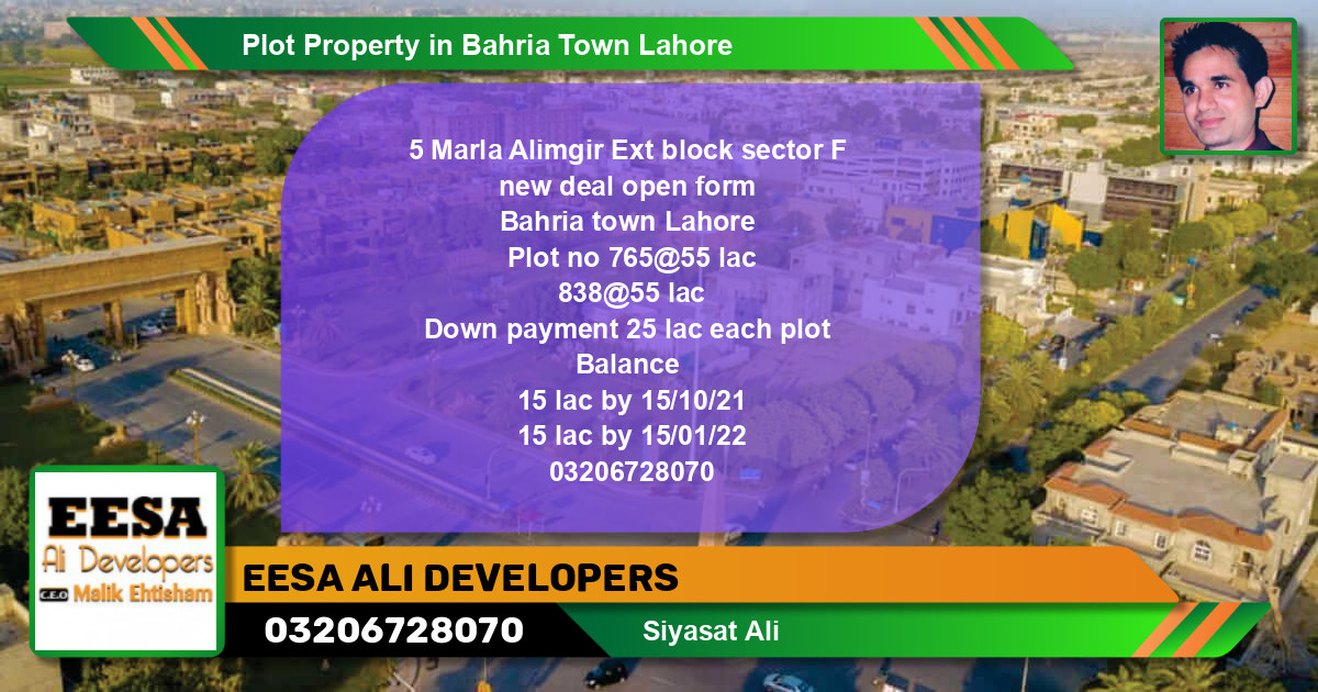Residential Plot for Sale in Bahria Town, Lahore - (BP-70175)