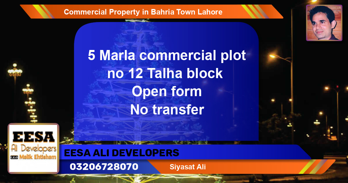 Commercial Property for Sale in Bahria Town, Lahore - (BP-70199)
