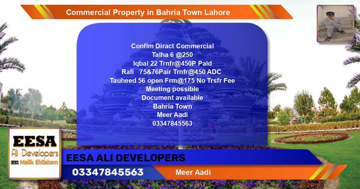 Commercial Property for Sale in Bahria Town, Lahore - (BP-70201)
