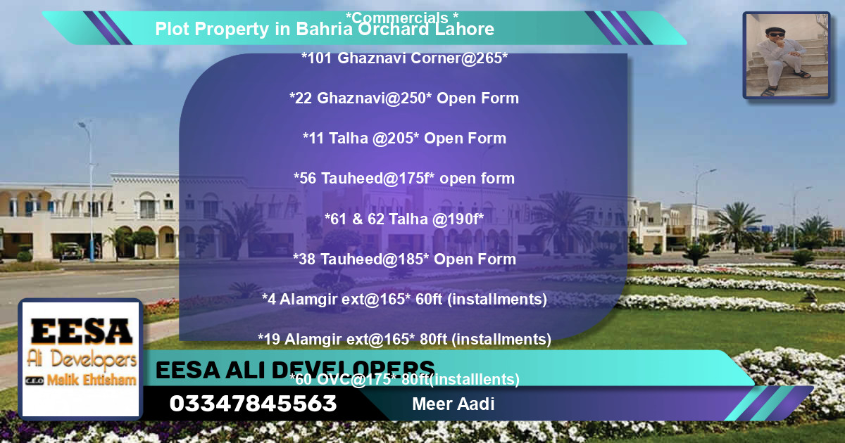 Commercial Plot for Sale in Bahria Orchard, Lahore - (BP-70212)
