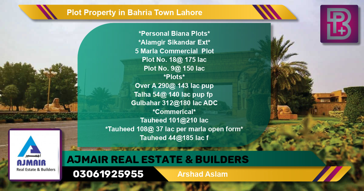 Commercial Plot for Sale in Bahria Town, Lahore - (BP-70237)