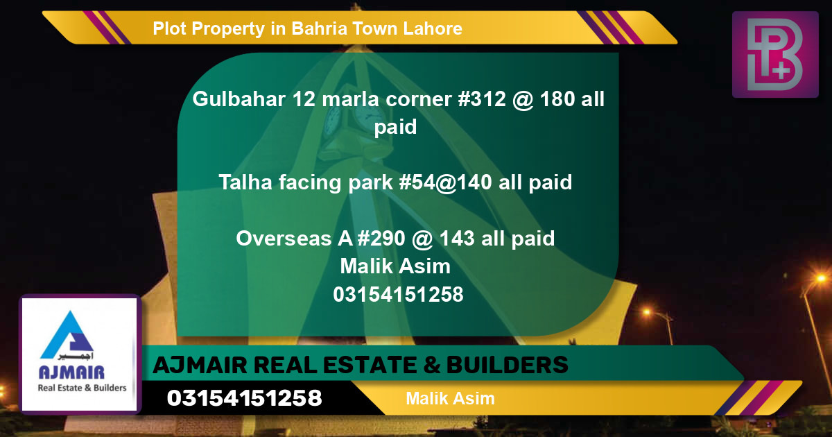 Residential Plot for Sale in Bahria Town, Lahore - (BP-70253)