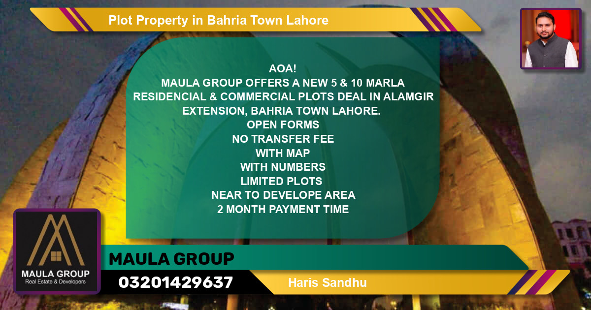 Commercial Plot for Sale in Bahria Town, Lahore - (BP-70276)