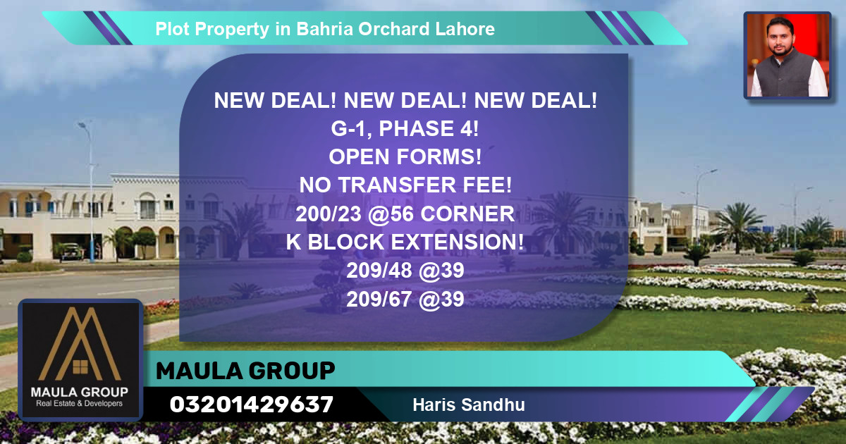 Residential Plot for Sale in Bahria Orchard, Lahore - (BP-70293)