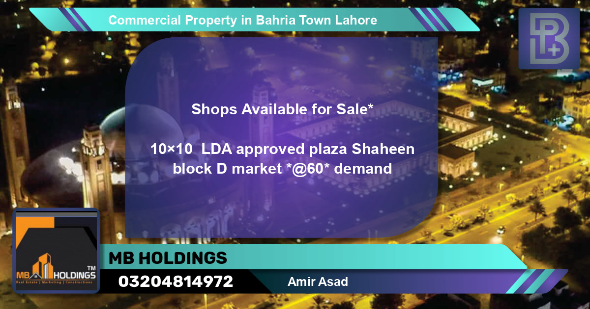 Commercial Property for Sale in Bahria Town, Lahore - (BP-70301)
