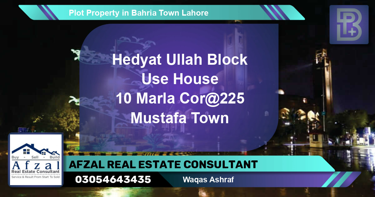 Residential Plot for Sale in Bahria Town, Lahore - (BP-70302)