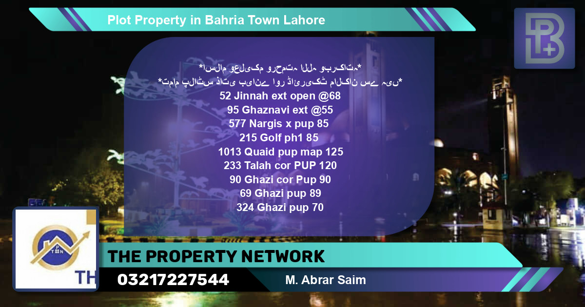 Residential Plot for Sale in Bahria Town, Lahore - (BP-70312)