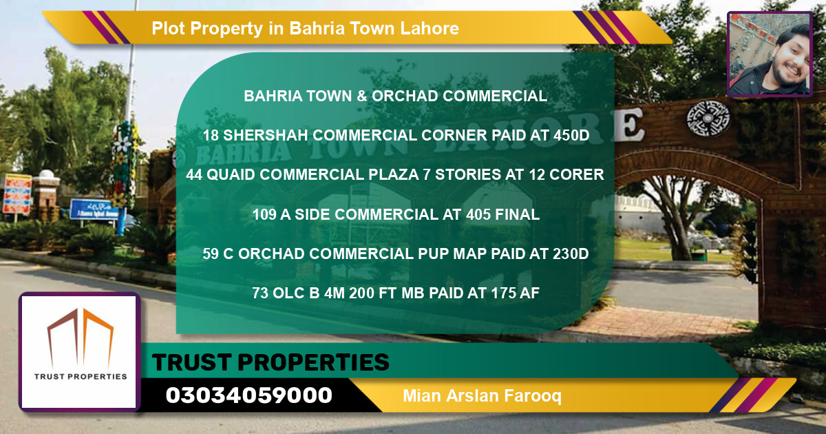 Commercial Plot for Sale in Bahria Town, Lahore - (BP-70389)