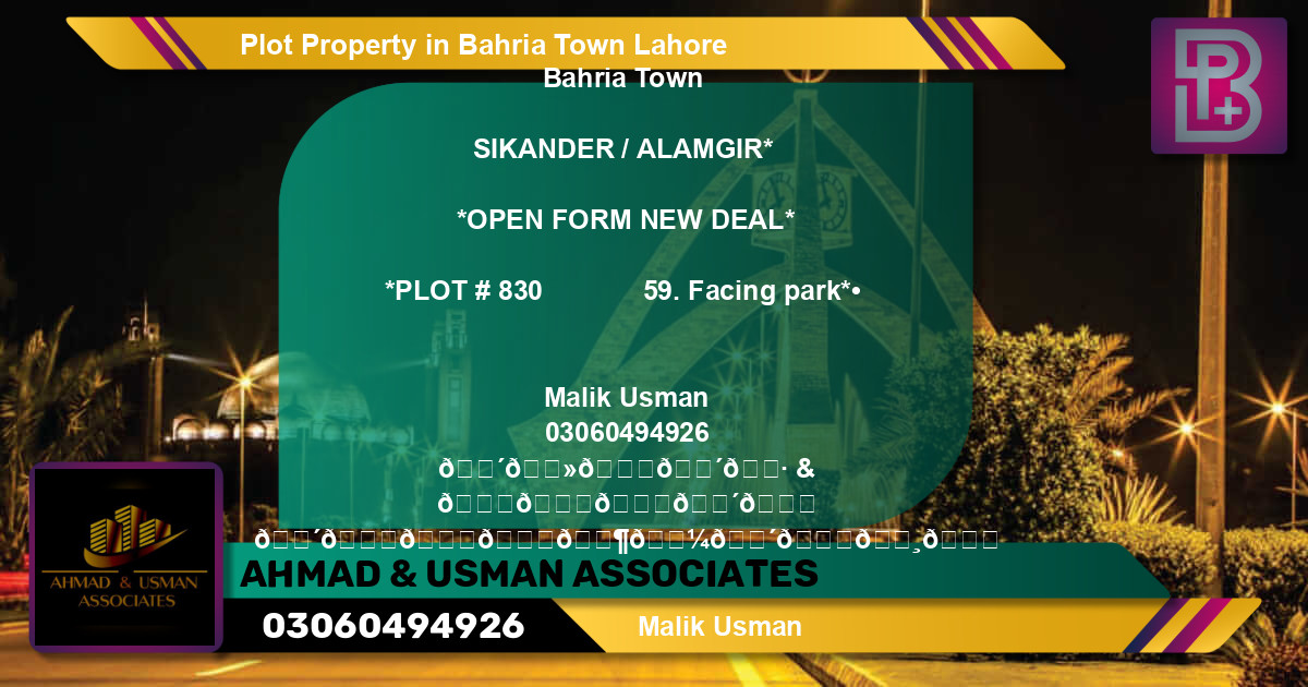 Residential Plot for Sale in Bahria Town, Lahore - (BP-70398)