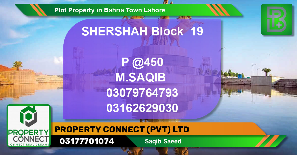 Residential Plot for Sale in Bahria Town, Lahore - (BP-70399)