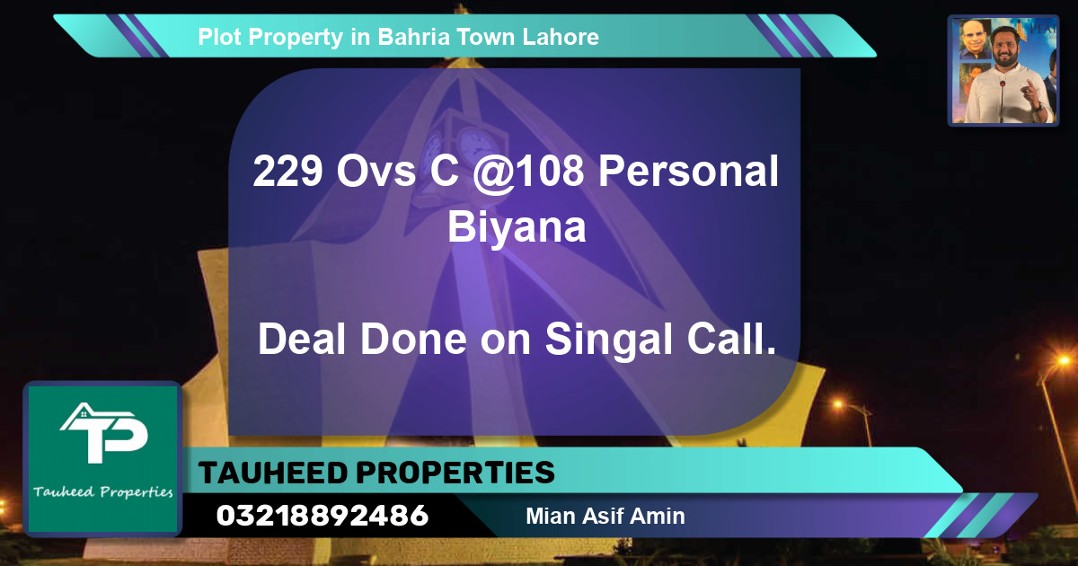Residential Plot for Sale in Bahria Town, Lahore - (BP-70476)