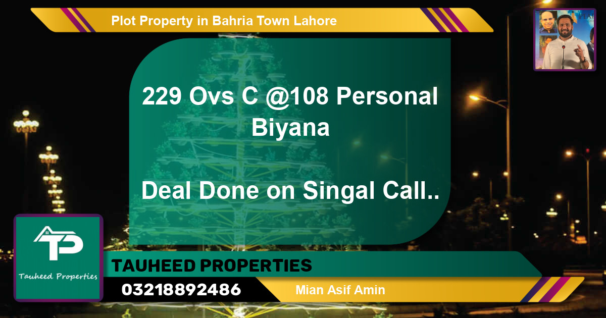 Residential Plot for Sale in Bahria Town, Lahore - (BP-70477)