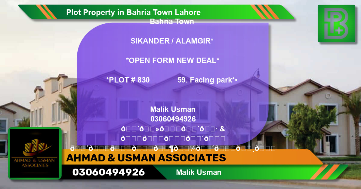 Residential Plot for Sale in Bahria Town, Lahore - (BP-70482)
