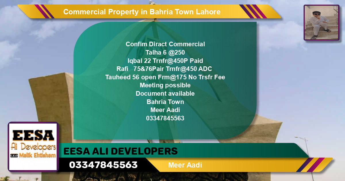 Commercial Property for Sale in Bahria Town, Lahore - (BP-70496)