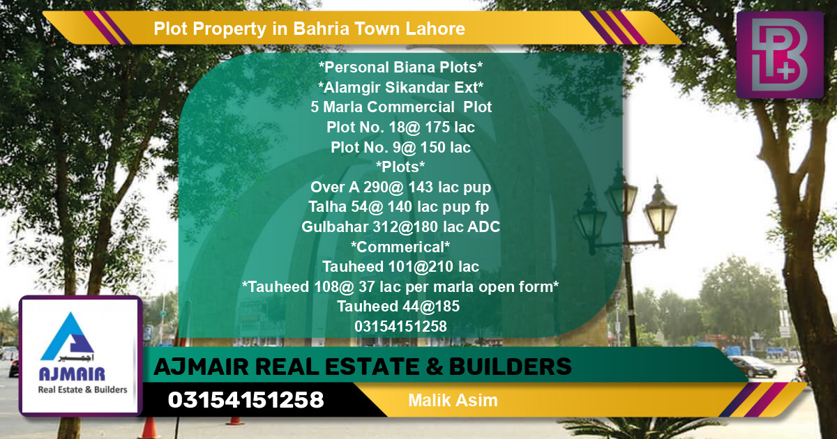 Commercial Plot for Sale in Bahria Town, Lahore - (BP-70507)