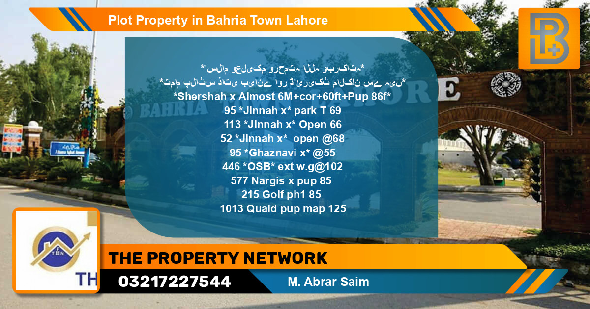 Residential Plot for Sale in Bahria Town, Lahore - (BP-70558)