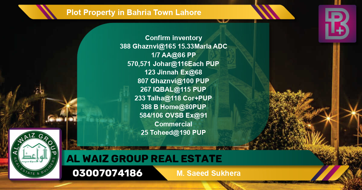 Commercial Plot for Sale in Bahria Town, Lahore - (BP-70589)