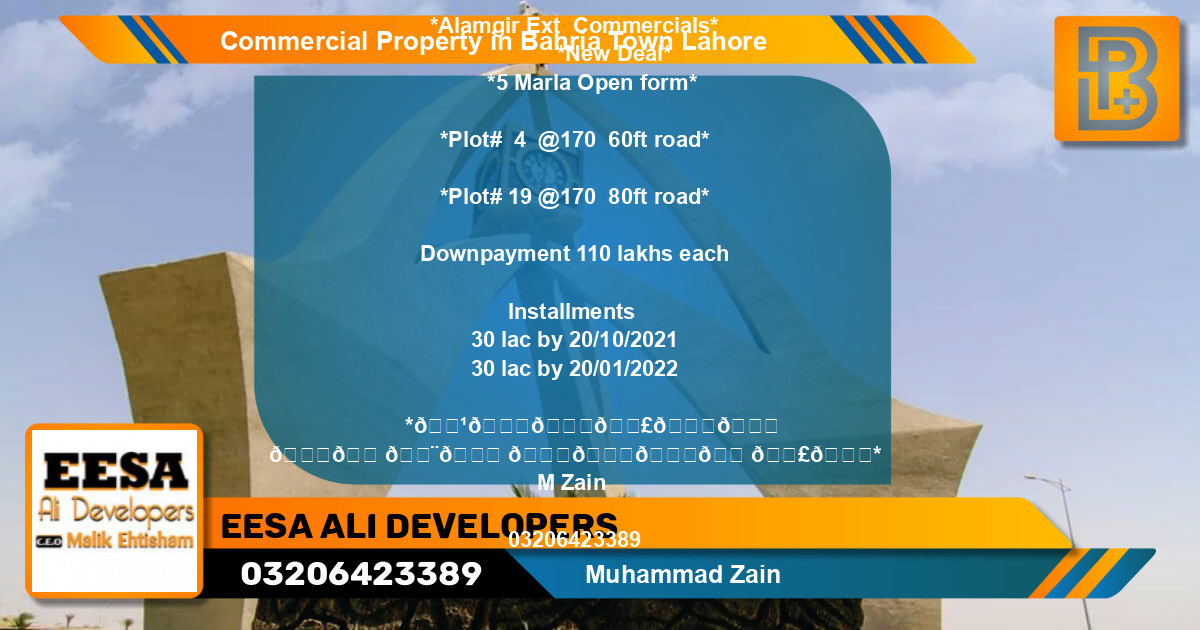 Commercial Property for Sale in Bahria Town, Lahore - (BP-70604)