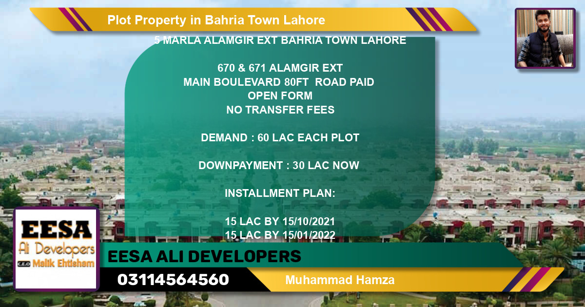 Residential Plot for Sale in Bahria Town, Lahore - (BP-70655)