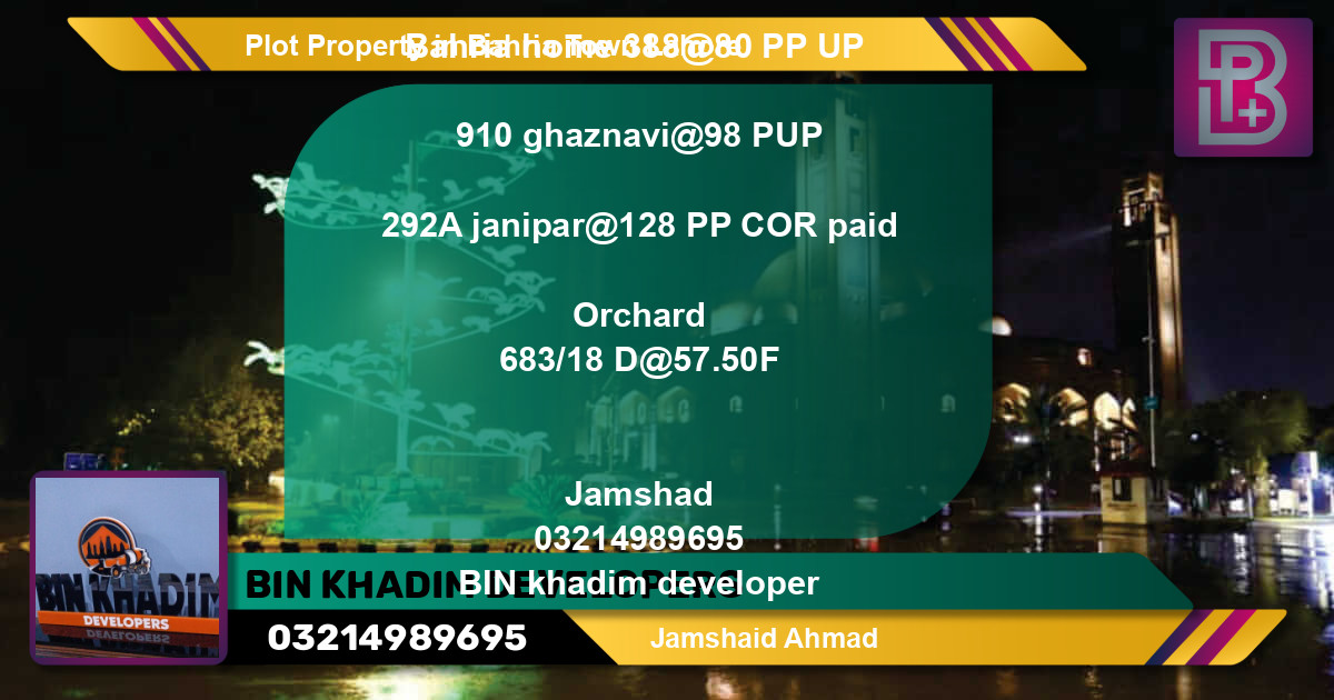 Residential Plot for Sale in Bahria Town, Lahore - (BP-70718)