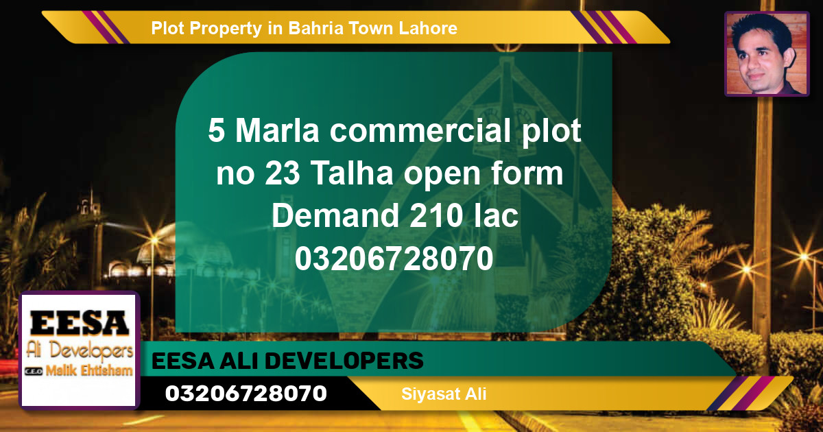 Commercial Plot for Sale in Bahria Town, Lahore - (BP-70754)