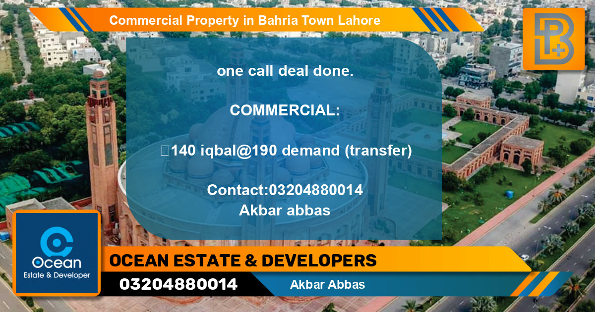 Commercial Property for Sale in Bahria Town, Lahore - (BP-70812)