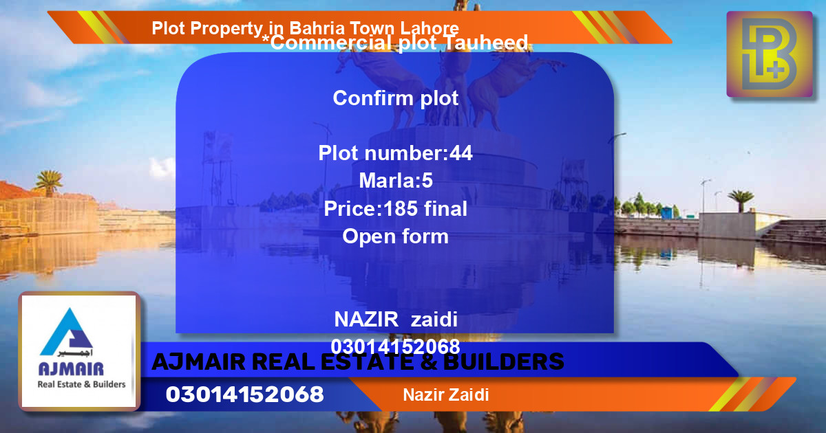 Commercial Plot for Sale in Bahria Town, Lahore - (BP-70826)