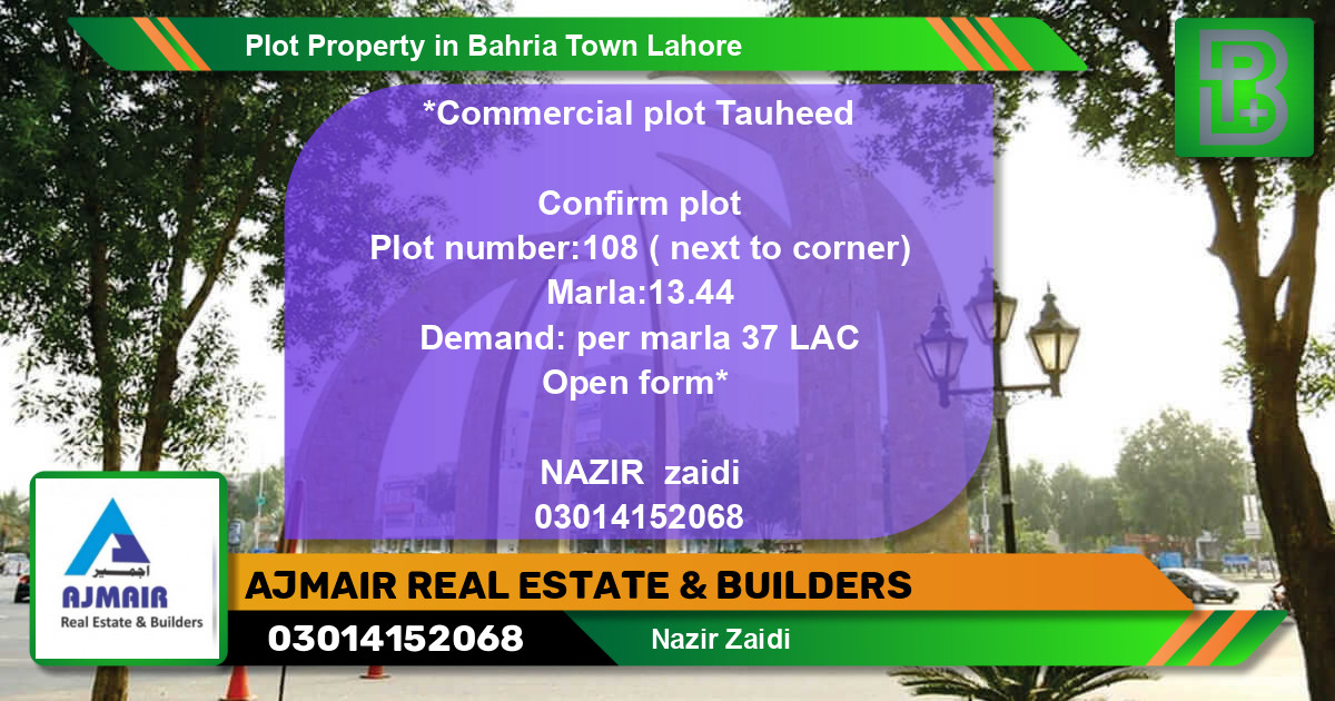 Commercial Plot for Sale in Bahria Town, Lahore - (BP-70827)