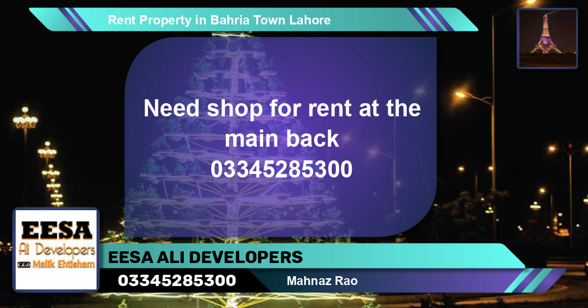 Residential Property for Rent in Bahria Town, Lahore - (BP-70829)