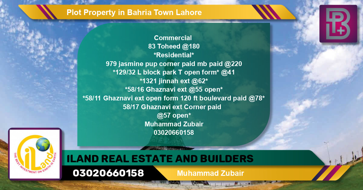 Commercial Plot for Sale in Bahria Town, Lahore - (BP-70847)