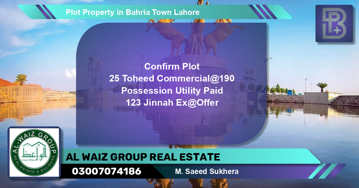 Commercial Plot for Sale in Bahria Town, Lahore - (BP-70890)
