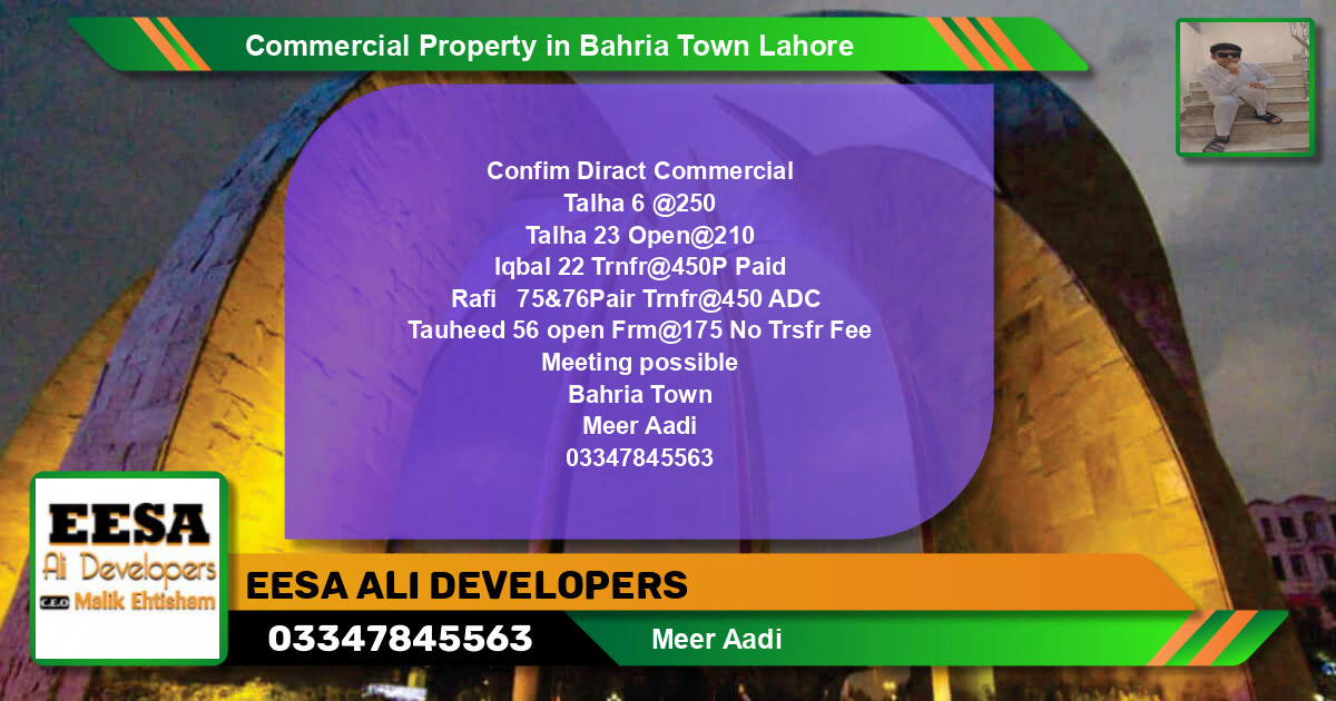 Commercial Property for Sale in Bahria Town, Lahore - (BP-70926)