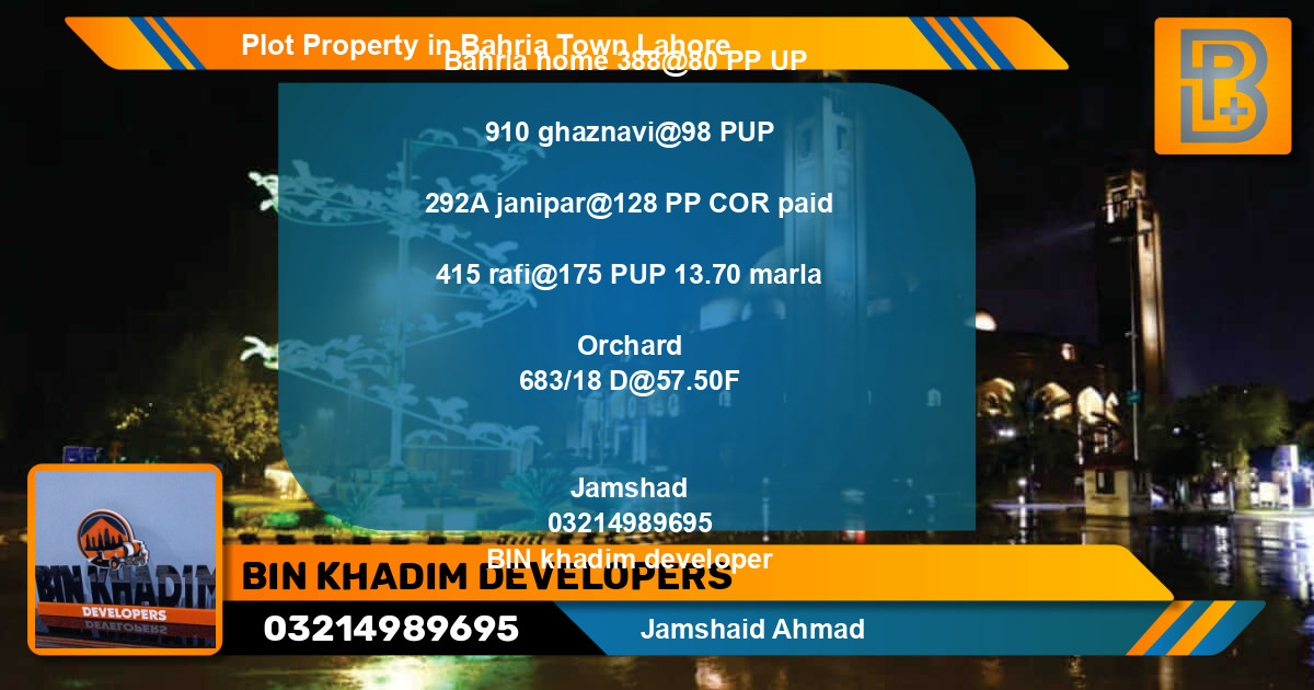 Residential Plot for Sale in Bahria Town, Lahore - (BP-70976)