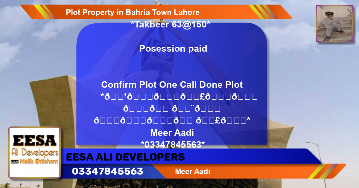 Residential Plot for Sale in Bahria Town, Lahore - (BP-70993)