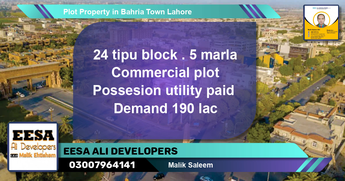 Commercial Plot for Sale in Bahria Town, Lahore - (BP-70998)