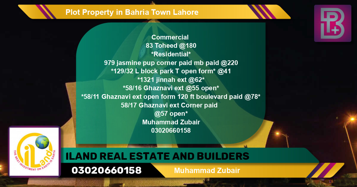 Commercial Plot for Sale in Bahria Town, Lahore - (BP-71042)