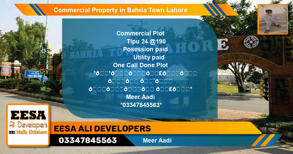 Commercial Property for Sale in Bahria Town, Lahore - (BP-71127)