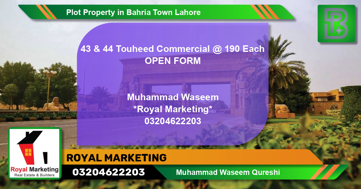 Commercial Plot for Sale in Bahria Town, Lahore - (BP-71149)