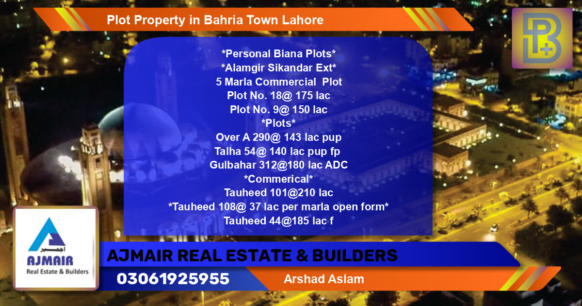 Commercial Plot for Sale in Bahria Town, Lahore - (BP-71182)