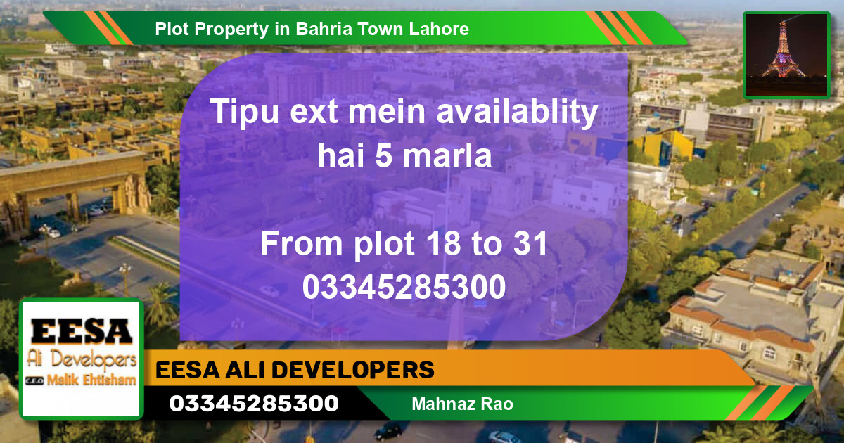 Residential Plot for Sale in Bahria Town, Lahore - (BP-71202)