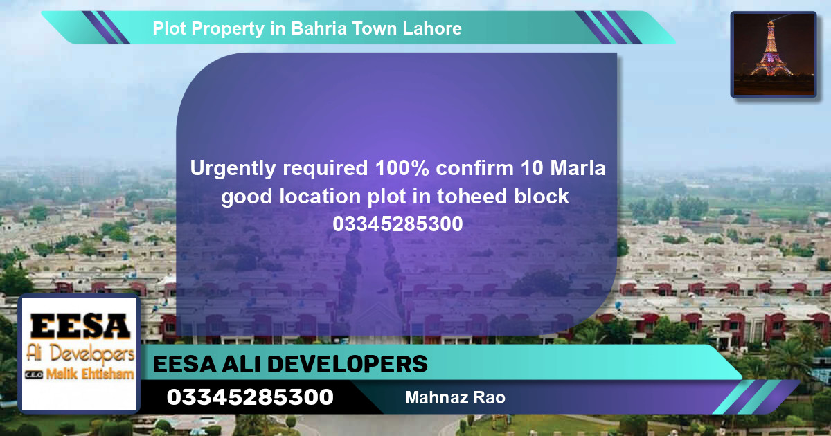 Residential Plot for Sale in Bahria Town, Lahore - (BP-71219)