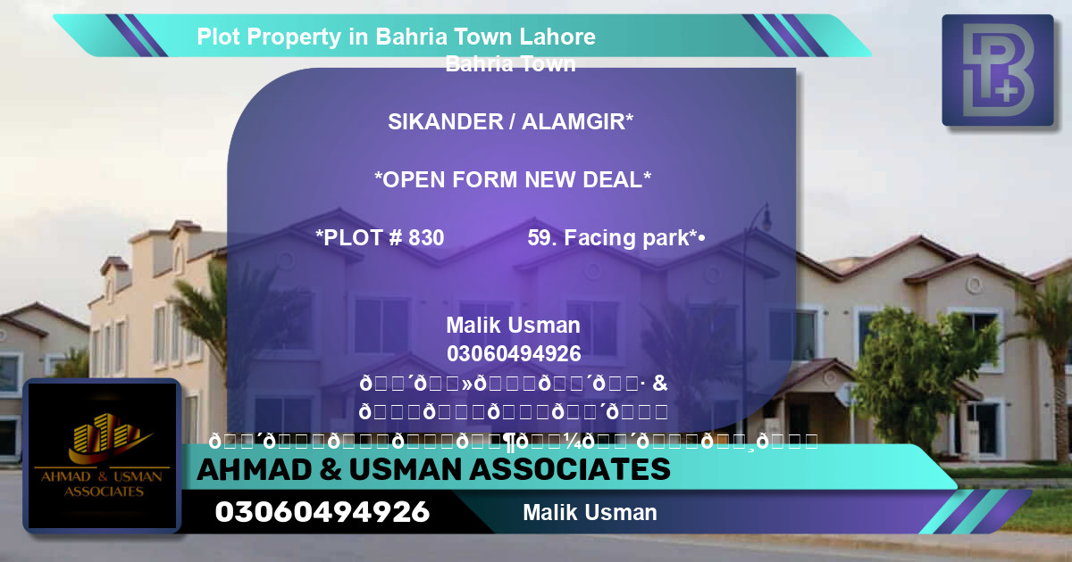 Residential Plot for Sale in Bahria Town, Lahore - (BP-71257)