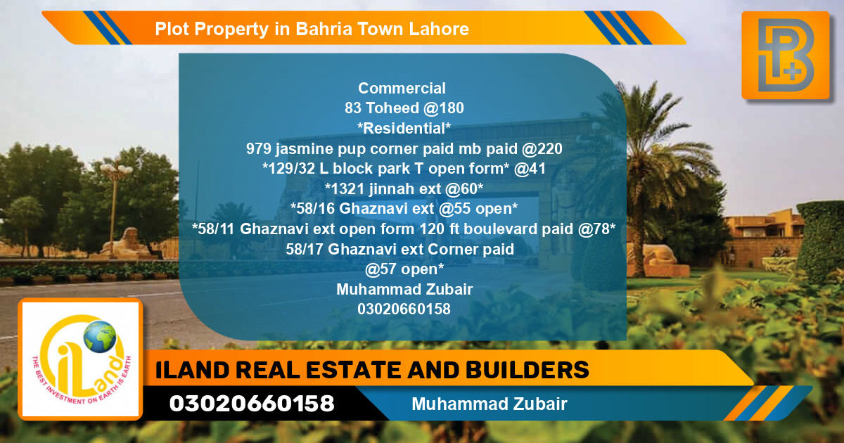 Commercial Plot for Sale in Bahria Town, Lahore - (BP-71267)
