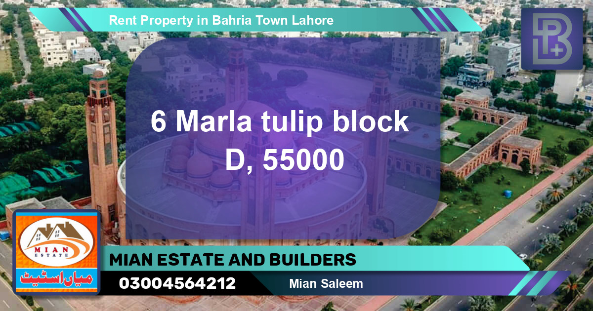 Residential Property for Rent in Bahria Town, Lahore - (BP-71316)