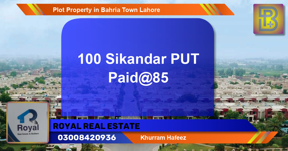 Residential Plot for Sale in Bahria Town, Lahore - (BP-71425)
