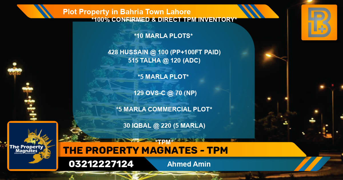 Commercial Plot for Sale in Bahria Town, Lahore - (BP-71431)