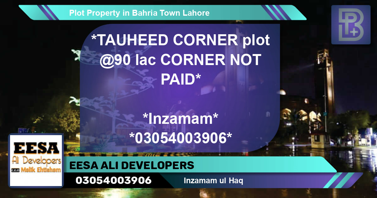 Residential Plot for Sale in Bahria Town, Lahore - (BP-71469)