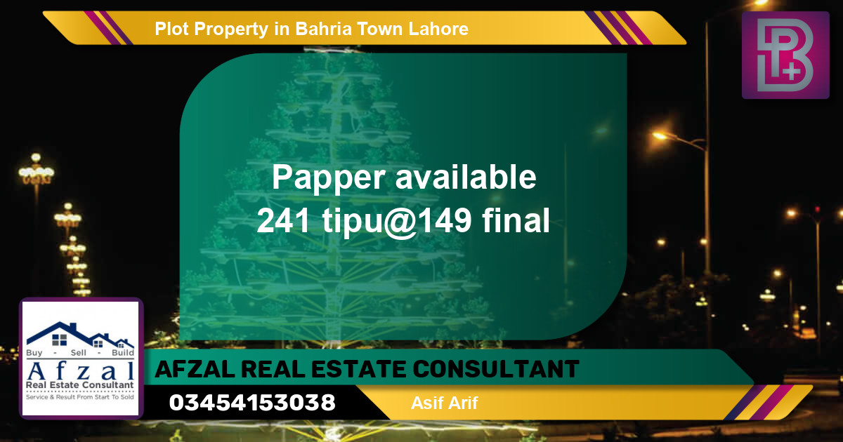 Residential Plot for Sale in Bahria Town, Lahore - (BP-71490)